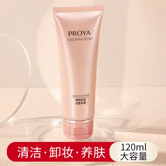 120ml