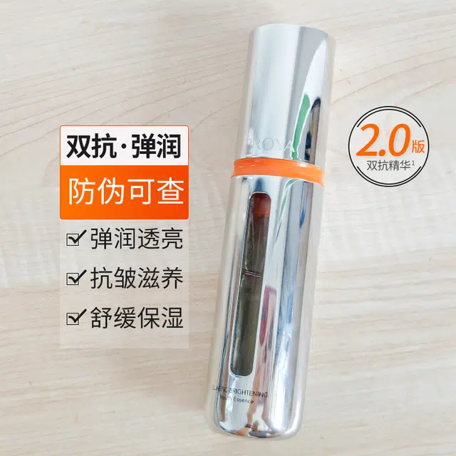 50ml