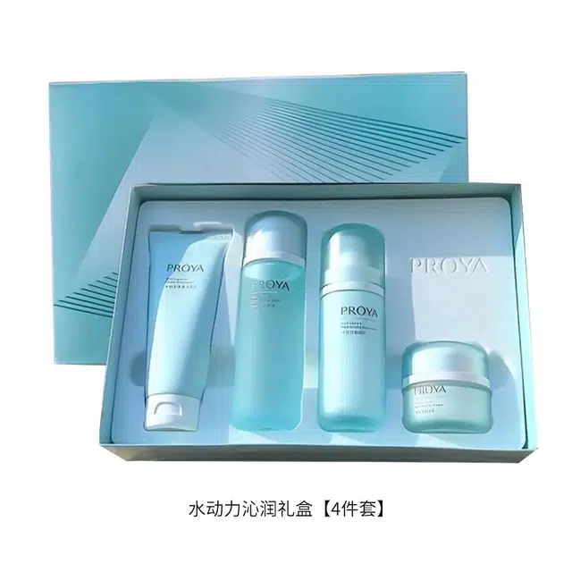 珀莱雅 水动力四件套护肤套装 保湿滋润补水控油