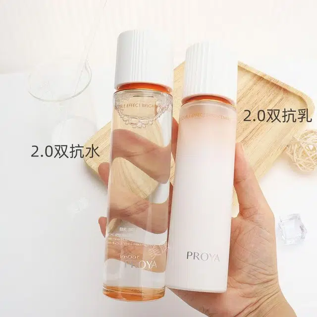 珀莱雅 双抗焕亮清透水乳护肤套装 舒缓紧致保湿修护