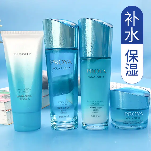 50g+120ml+150ml+120ml