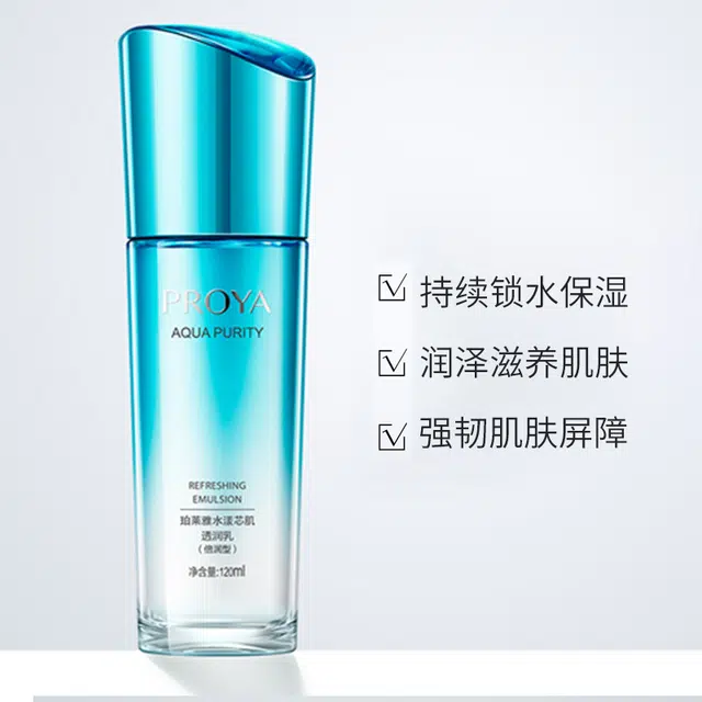 120ml
