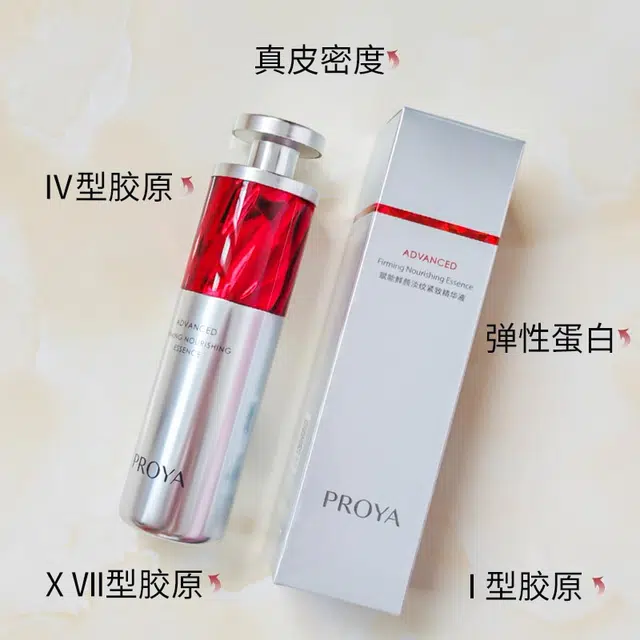 3.030ml+ +