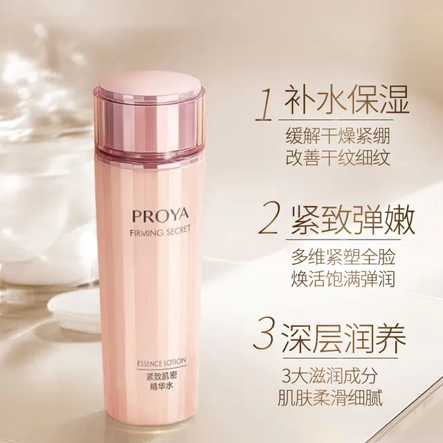 1.0 150ml