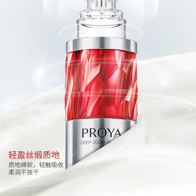 2.0 50ml