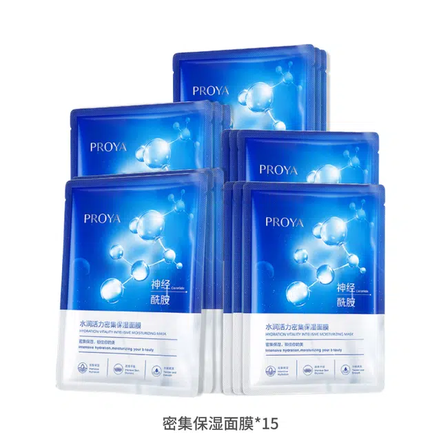 珀莱雅 密集面膜+解渴面膜小样 保湿