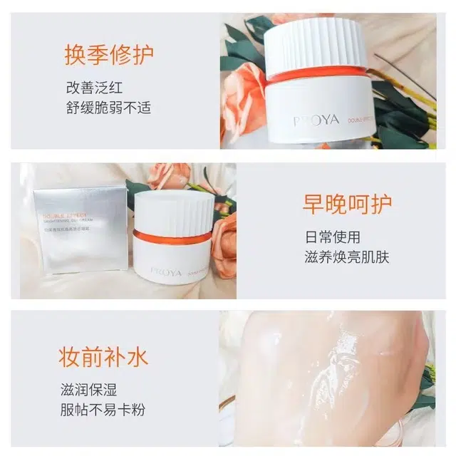 2.0 50g