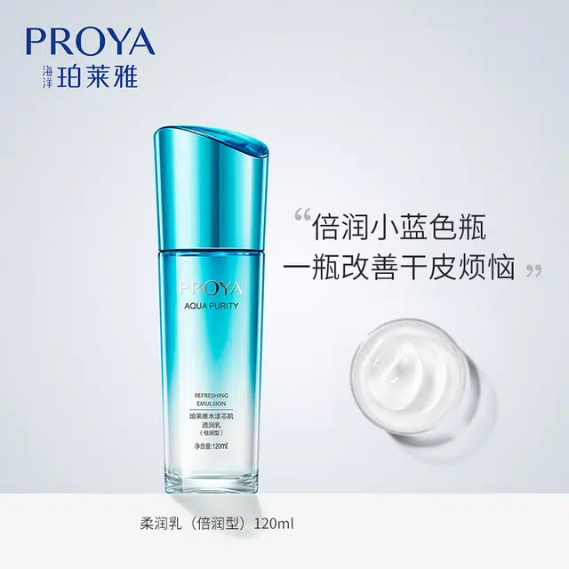 120ml