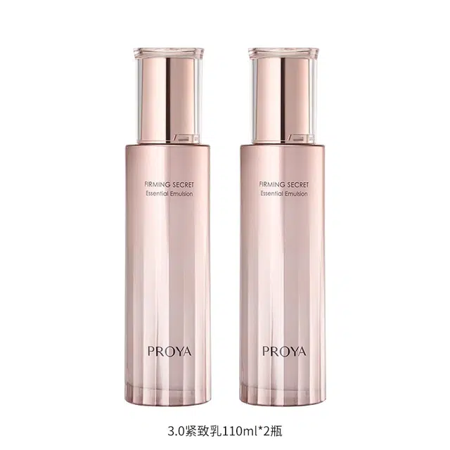 110ml
