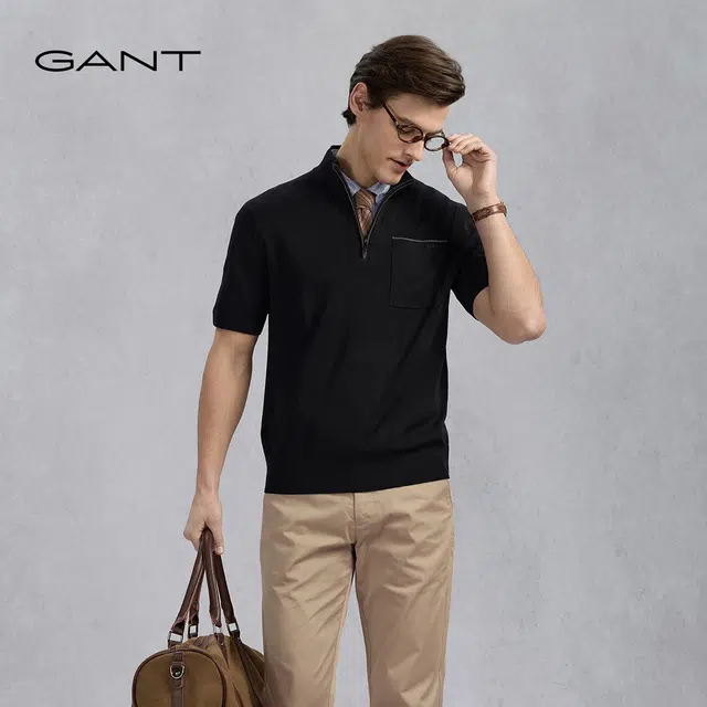 GANT Polo