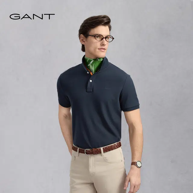 GANT Polo