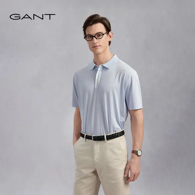 GANT Polo