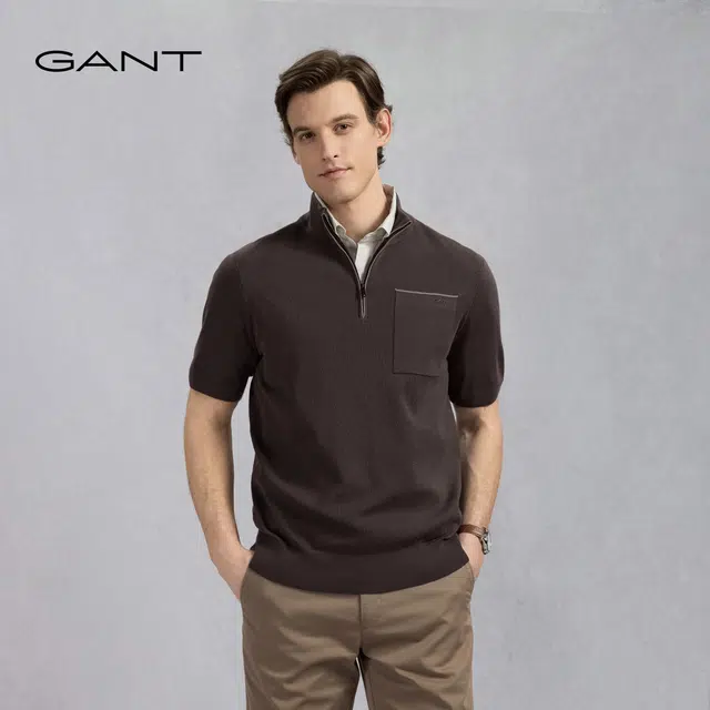 GANT Polo