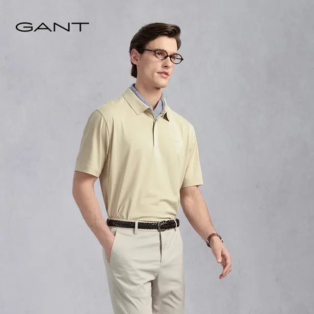 GANT Polo