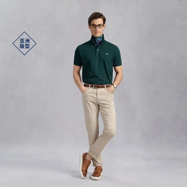GANT POLOPolo