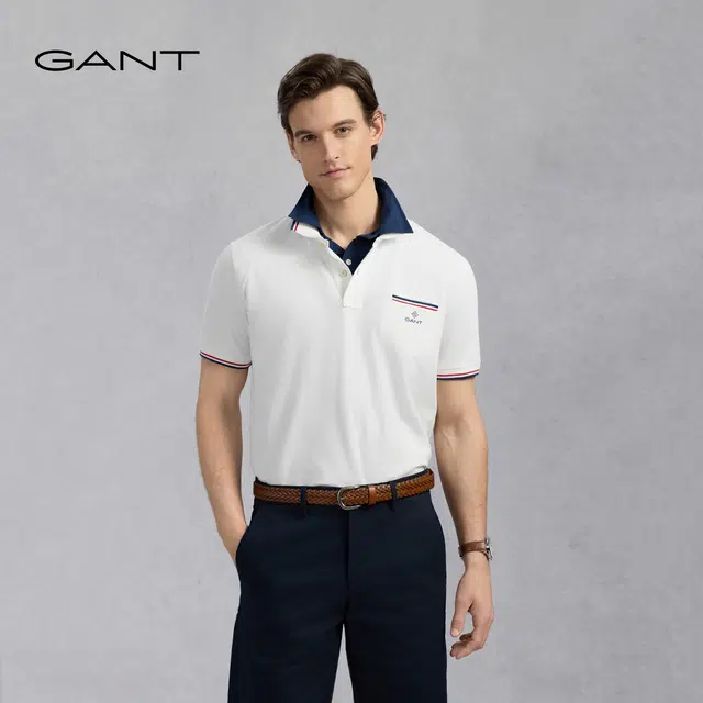 GANT Polo