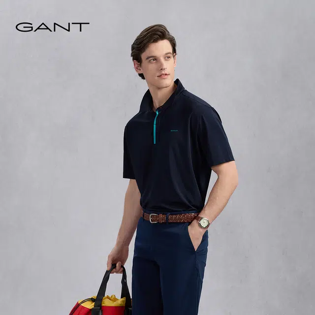 GANT Polo