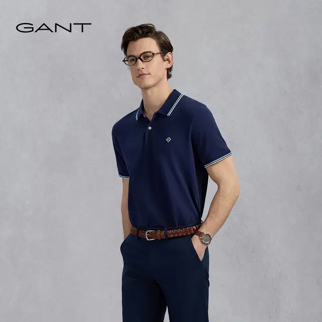 GANT Polo