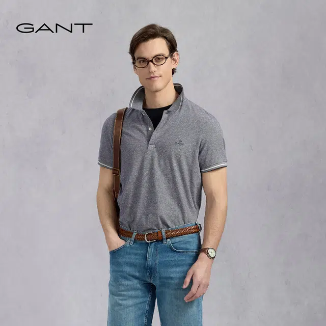 GANT Polo