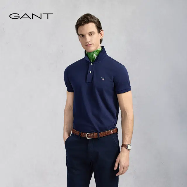 GANT Polo