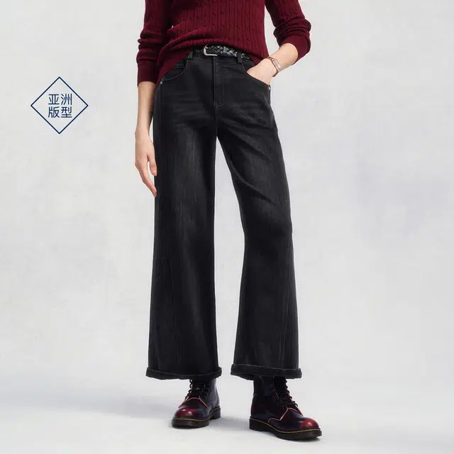 GANT
