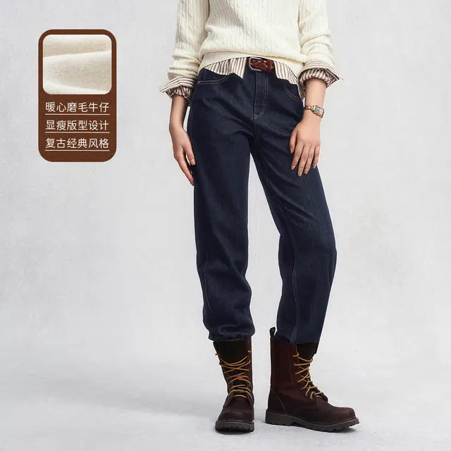 GANT 25