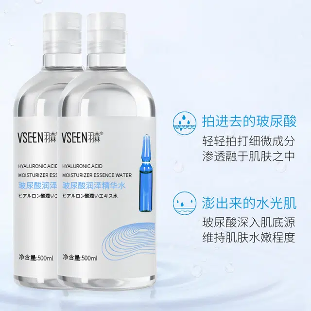 500ml