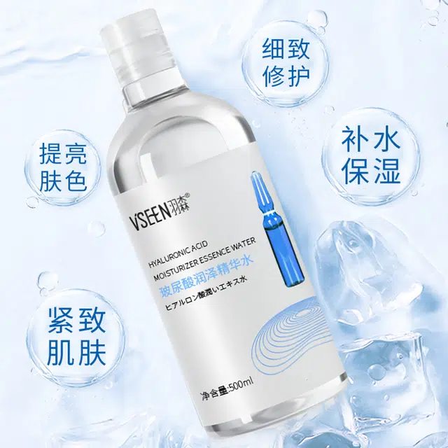 500ml
