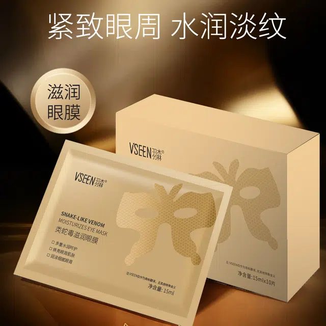15ml*10