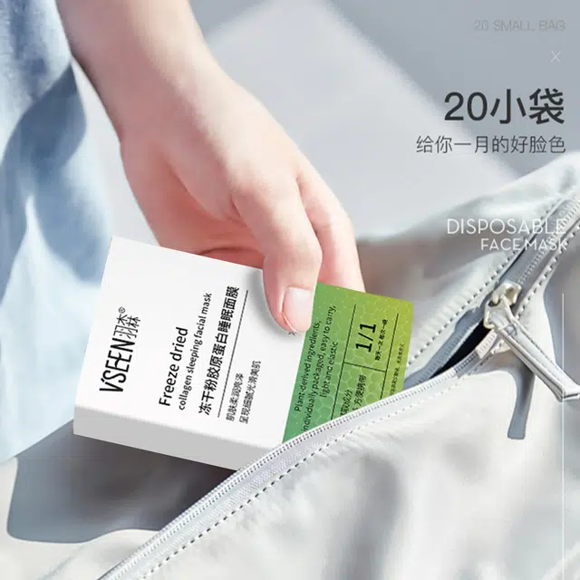 4ml*20