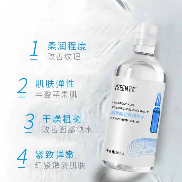 500ml