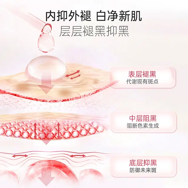 377 300g