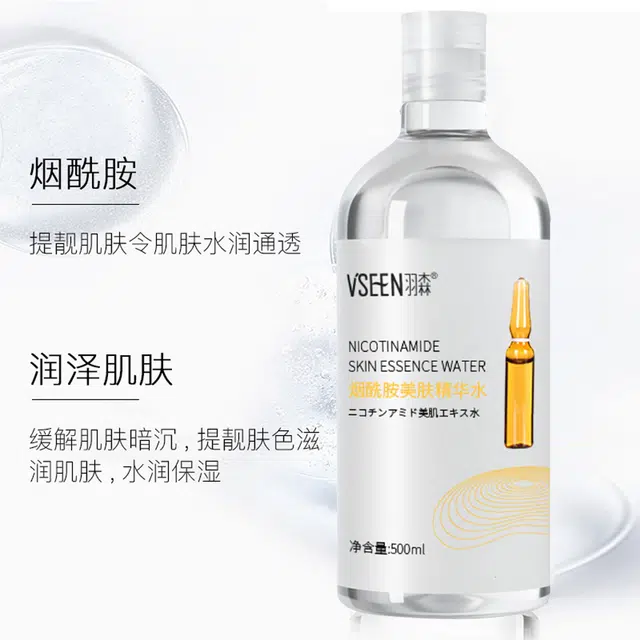 500ml