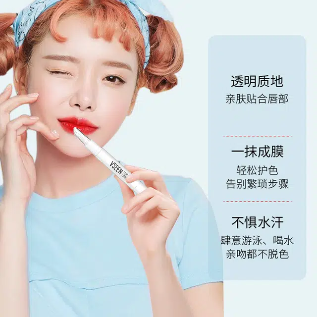 2ml