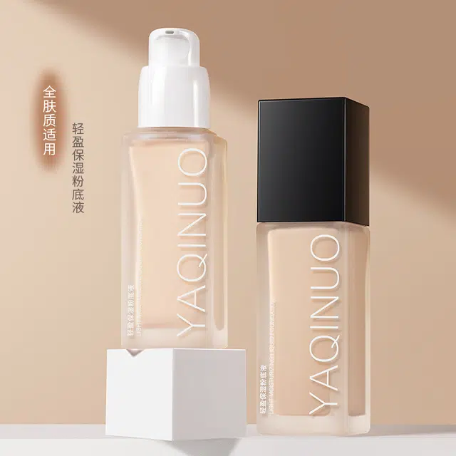 YAQINUO