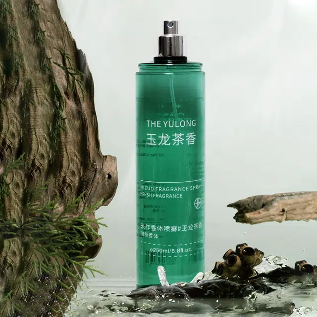 250ml