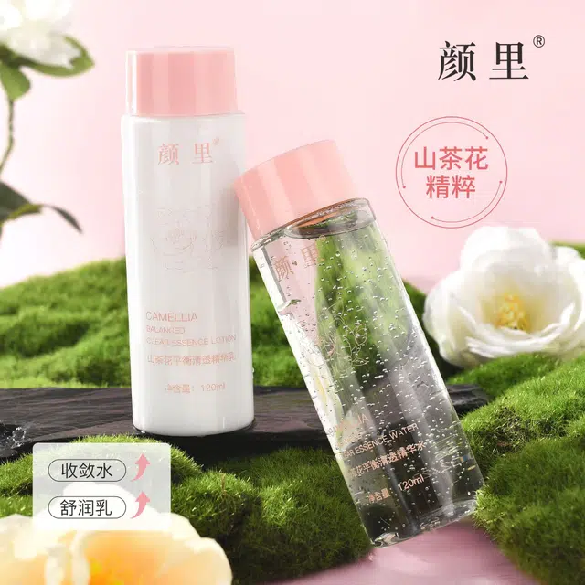 120ml+120ml
