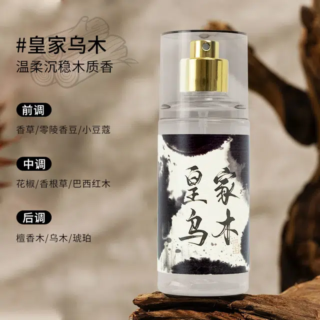 80ml