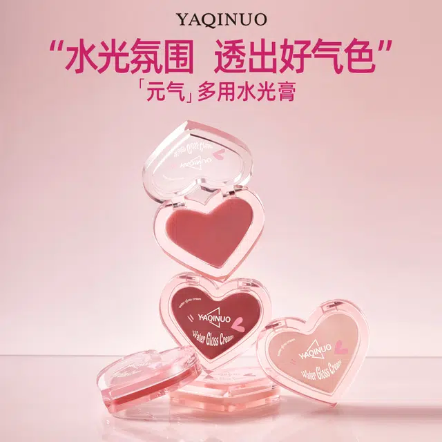 YAQINUO