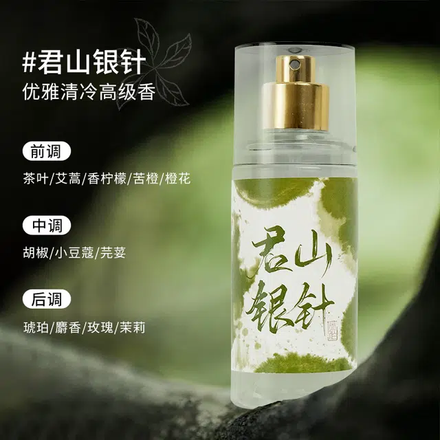 80ml