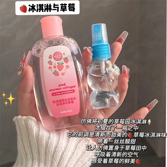 EDC 100ml