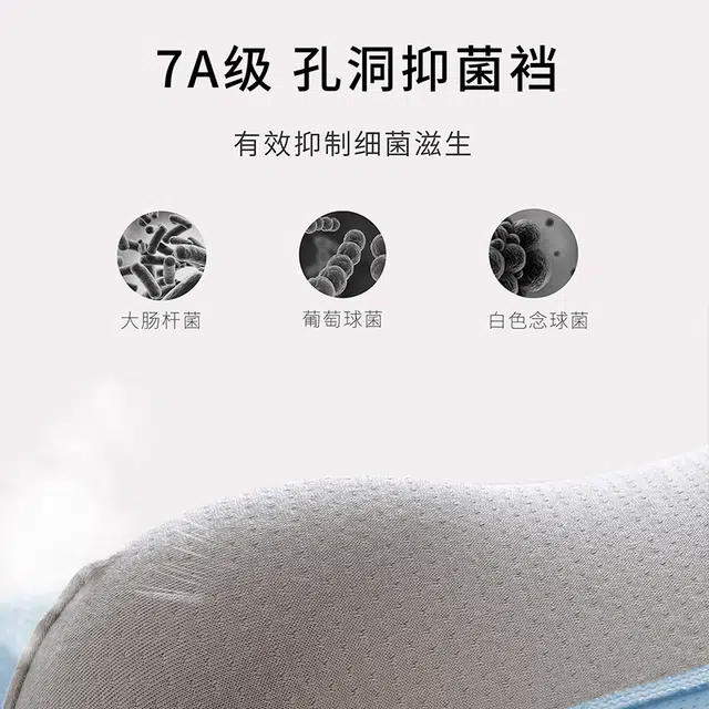 7 SEVFUN 3