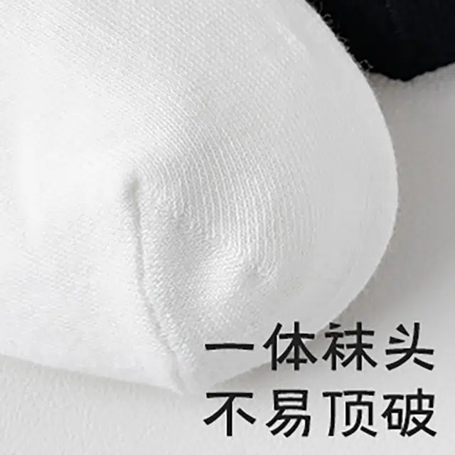 7 SEVFUN Logo5A