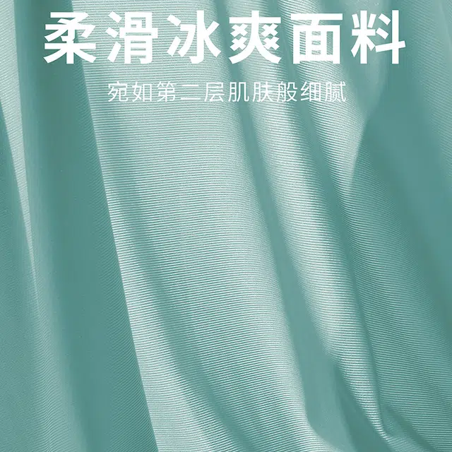 7 SEVFUN 4