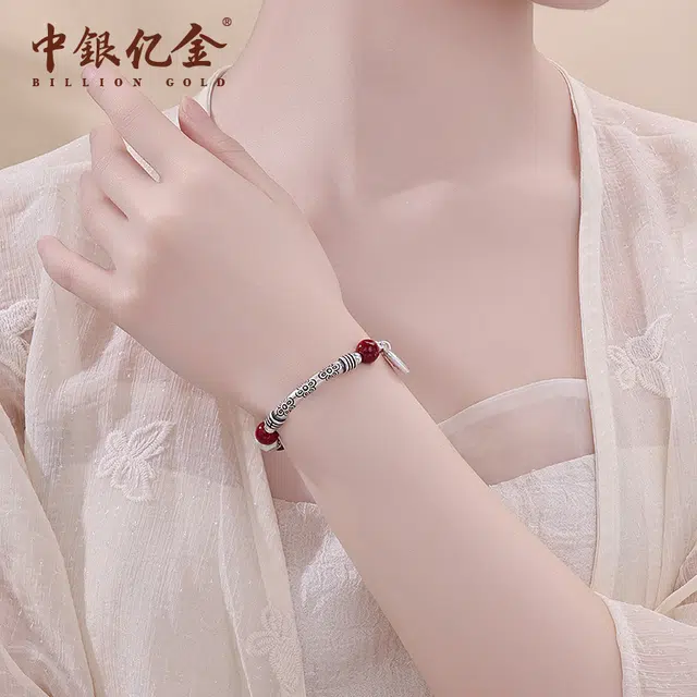 S925