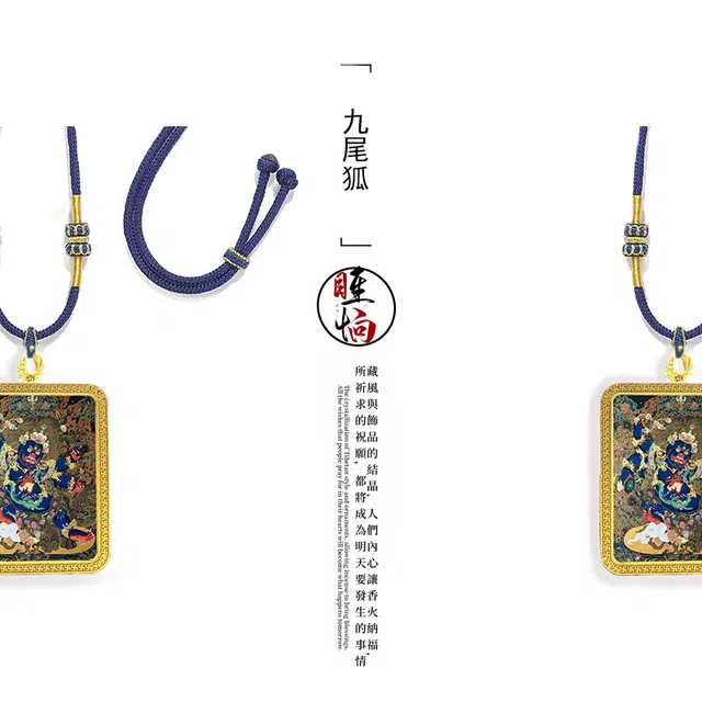 【六臂大黑天】 眰恦 暴力吸金 招正财 财源滚滚来 小众设计唐卡吊坠#好运 合金 项链 男女同款情侣款