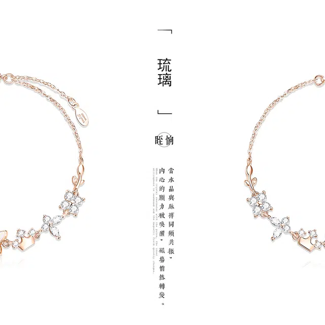 眰恦 幸运蝴蝶 紫藤花小众设计 清冷气质 唯美精致 轻奢感手饰#好运 琉璃 手链 女款