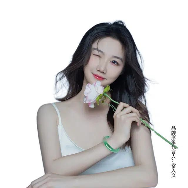 【绿岫】 眰恦 翠绿 新中式 温柔感 清冷感 温婉大方富贵 小众设计 百搭 当个富婆#好运天然 非洲翠 手镯 女款