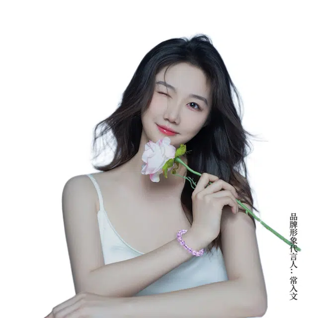 【绛遥】 眰恦 晶体通透梦幻紫 清冷气质 提升事业运 小众 百搭 轻奢风 早日发财#好运天然 紫水晶 手串 男女同款情侣款