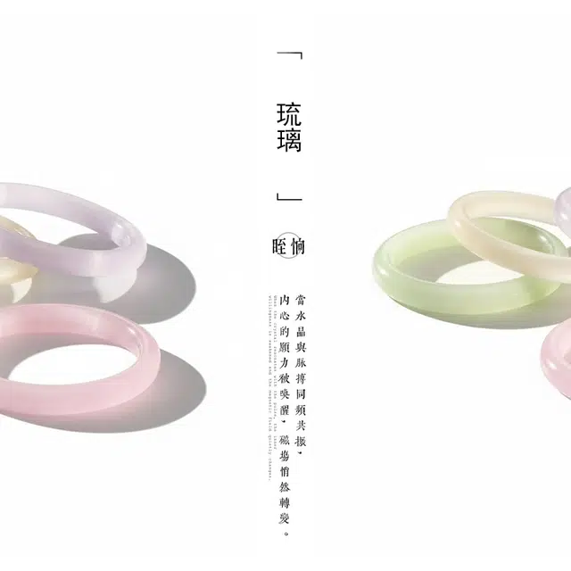 眰恦 温润清透 清冷温柔感 一步一响叮当镯  新中式古风玉镯#好运 琉璃 手镯 女款